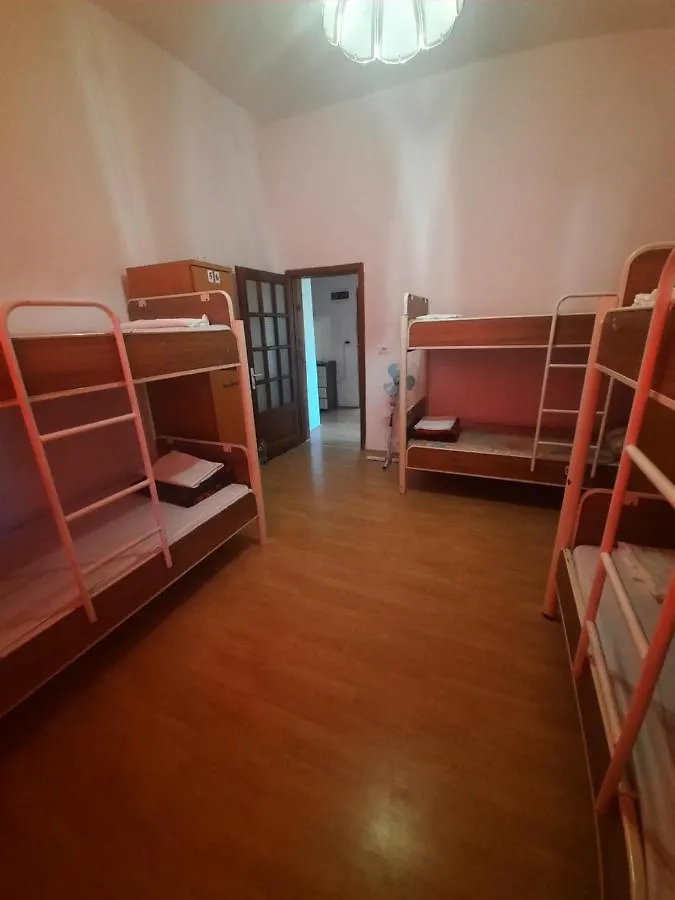Centrum Hostel Berat